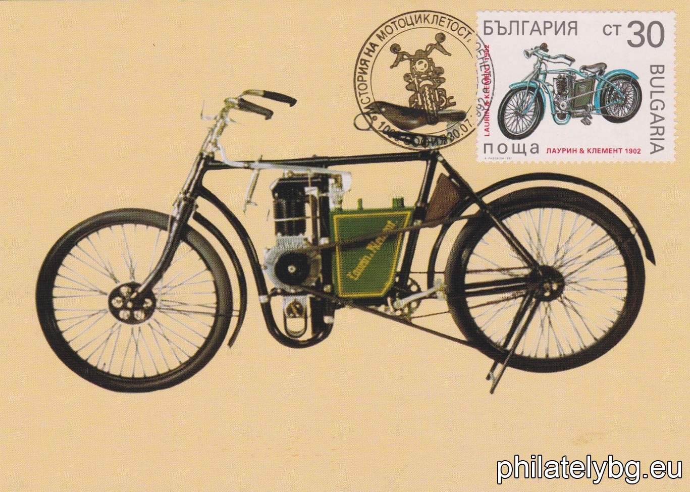 4007 - motorcycle model “Laurin & Clement 1902”; 4008 - motorcycle model “Puh 200 Lux 1928”; 4009 - motorcycle model “Norton CS 1 1931”; 4010 - motorcycle model “Harley-Davidson 1950”; 4011 - motorcycle model “Gilera SP 01 1986”; 4012 - motorcycle model “BMW K 1 1990”.