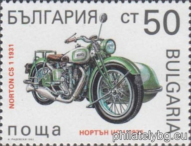 „ История на мотоциклетостроенето. “ - шест пощенски марки.