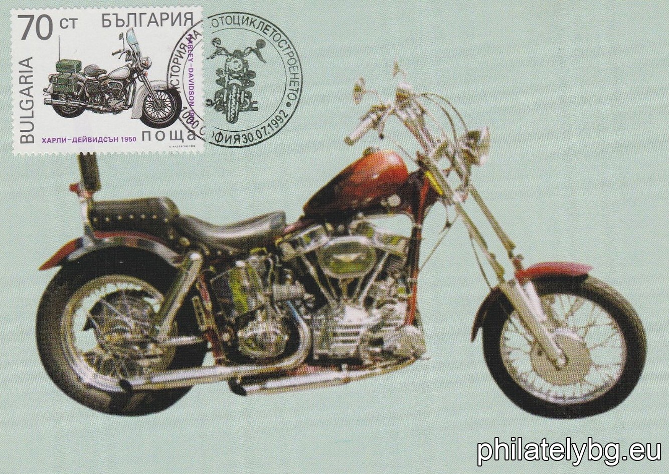 4007 - motorcycle model “Laurin & Clement 1902”; 4008 - motorcycle model “Puh 200 Lux 1928”; 4009 - motorcycle model “Norton CS 1 1931”; 4010 - motorcycle model “Harley-Davidson 1950”; 4011 - motorcycle model “Gilera SP 01 1986”; 4012 - motorcycle model “BMW K 1 1990”.