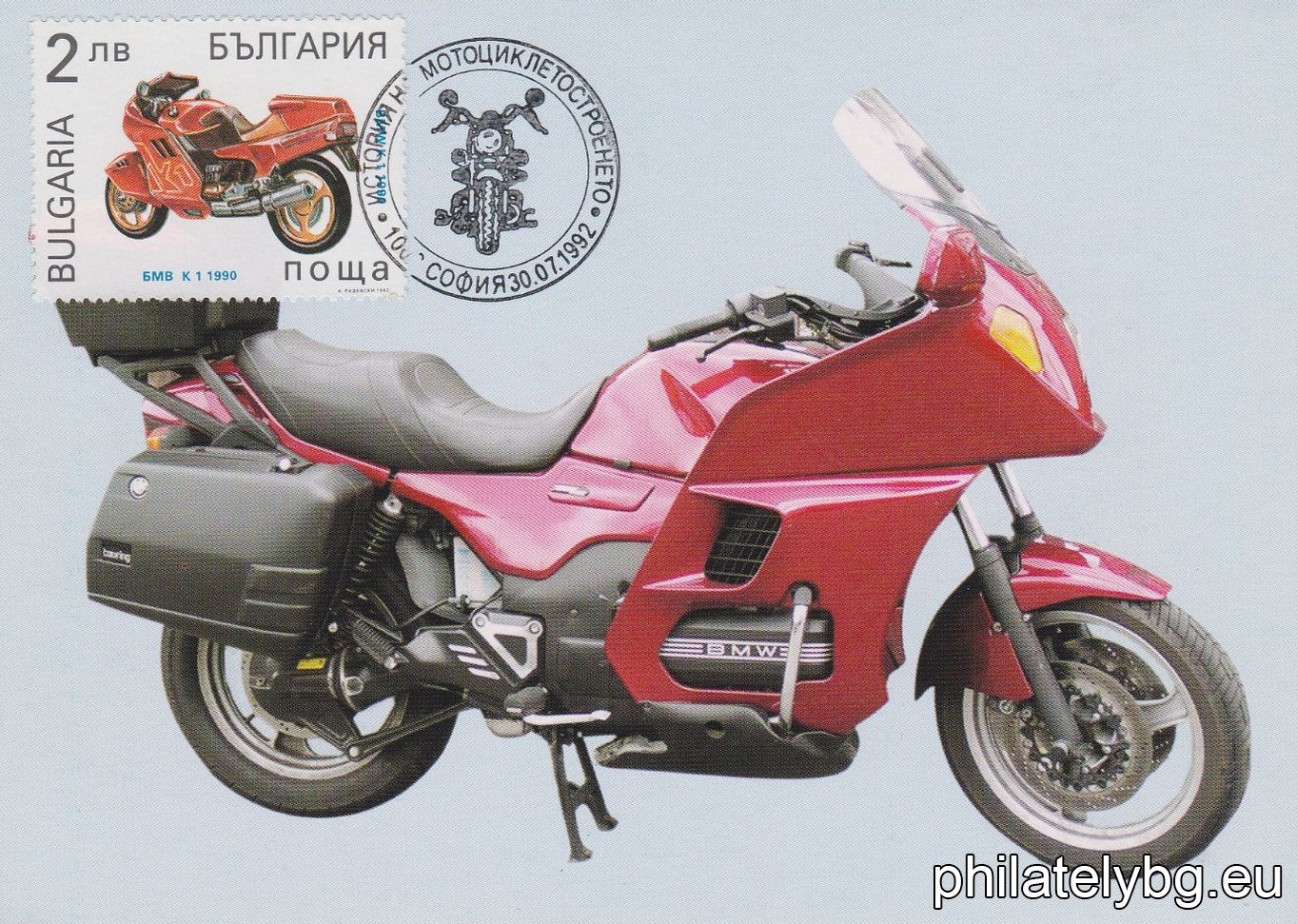 4007 - motorcycle model “Laurin & Clement 1902”; 4008 - motorcycle model “Puh 200 Lux 1928”; 4009 - motorcycle model “Norton CS 1 1931”; 4010 - motorcycle model “Harley-Davidson 1950”; 4011 - motorcycle model “Gilera SP 01 1986”; 4012 - motorcycle model “BMW K 1 1990”.