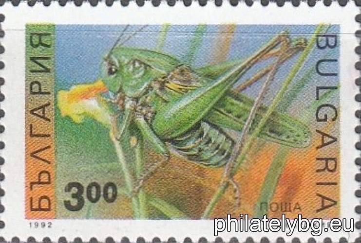 "Regular - insects (part II). " - two postage stamps.