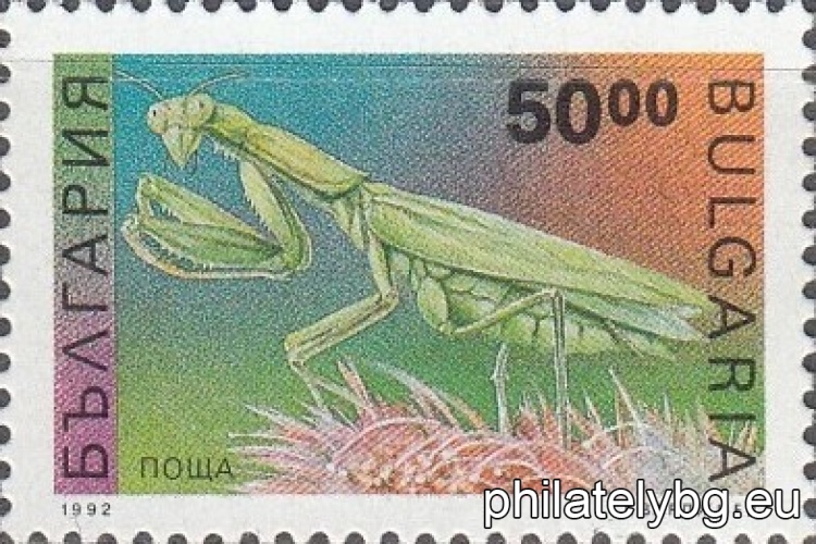 "Regular - insects (part II). " - two postage stamps.