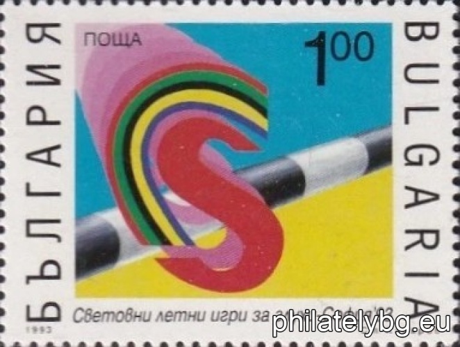 Stefan Kasarov
