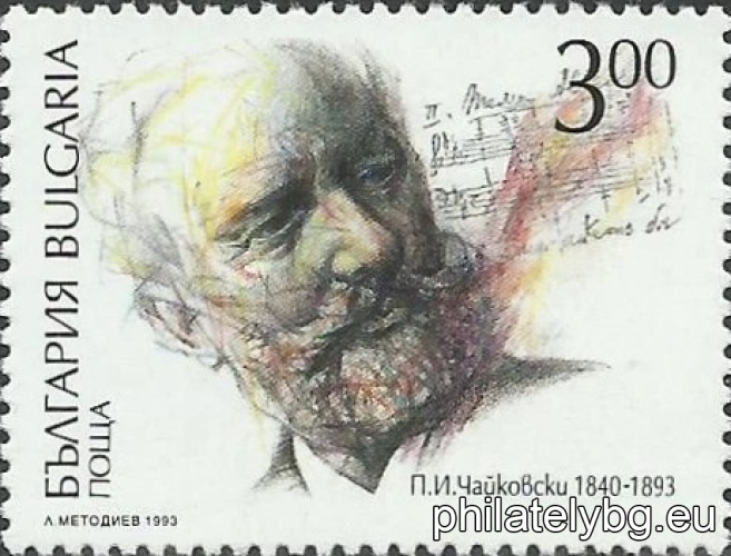 Lyudmil Metodiev