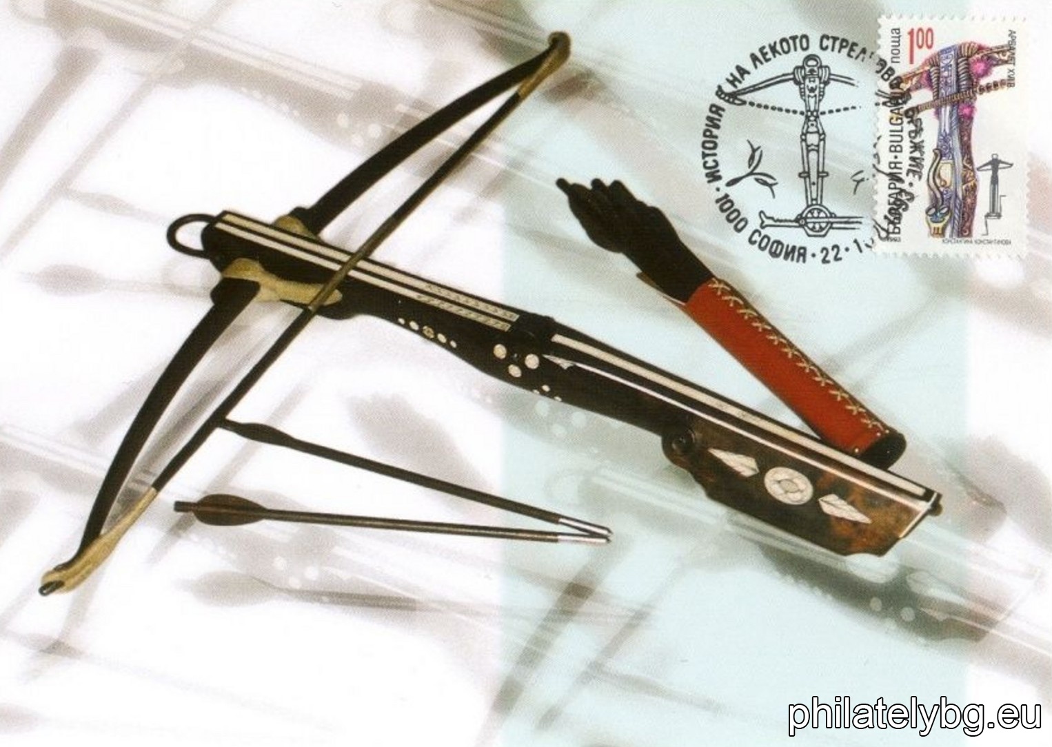 4086 - crossbow from the 16th stotinkaury; 4087 - flintlock pistol from the 18th stotinkaury; 4088 - revolver "Winchester" model 1873; 4089 - "Luger" pistol model 1908; 4090 - "Mosin" rifle model 1938; 4091 - "Kalashnikov" machine gun model 1947