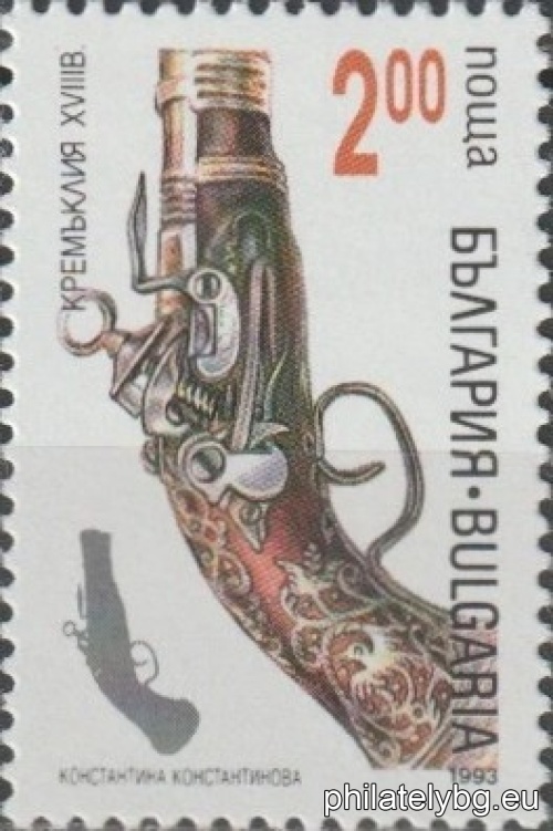 "History of Small Arms." - six postage stamps.