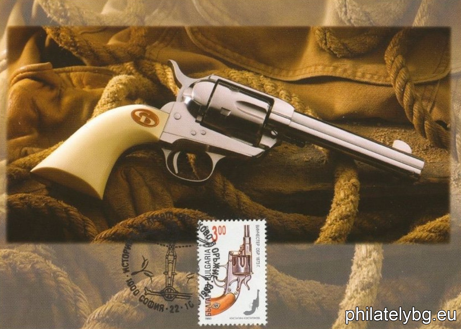 4086 - crossbow from the 16th stotinkaury; 4087 - flintlock pistol from the 18th stotinkaury; 4088 - revolver "Winchester" model 1873; 4089 - "Luger" pistol model 1908; 4090 - "Mosin" rifle model 1938; 4091 - "Kalashnikov" machine gun model 1947