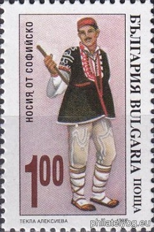 "Mens national costumes." - six postage stamps.