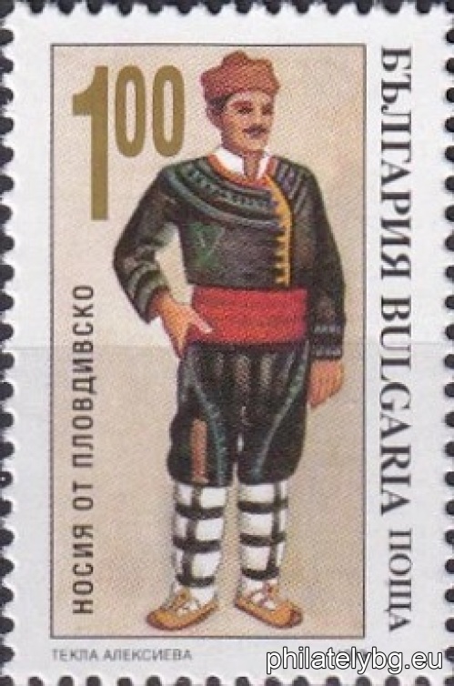 "Mens national costumes." - six postage stamps.