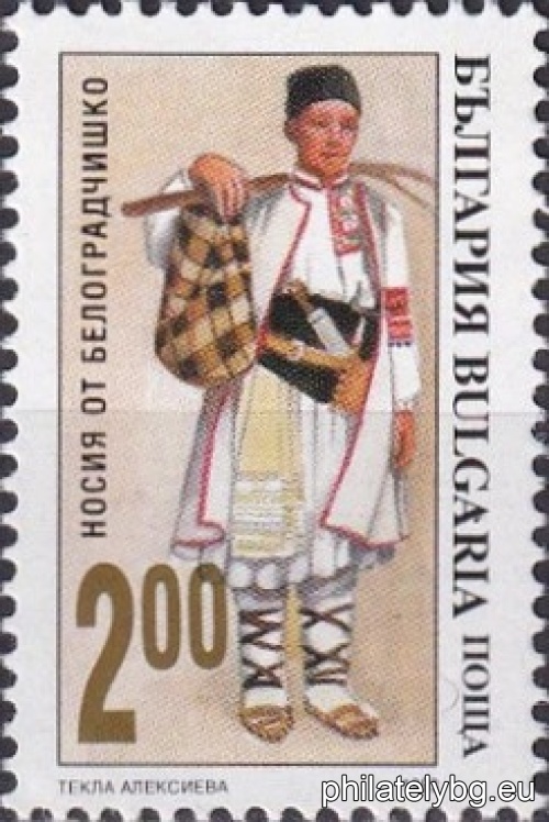"Mens national costumes." - six postage stamps.
