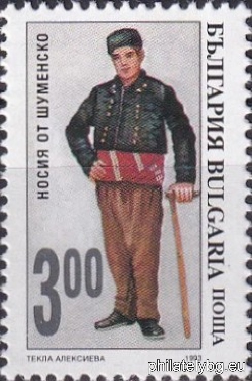 "Mens national costumes." - six postage stamps.