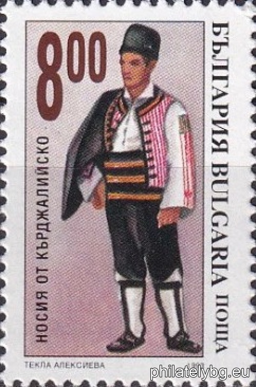 "Mens national costumes." - six postage stamps.