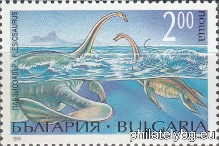 "Fauna - prehistoric animals." - six postage stamps.