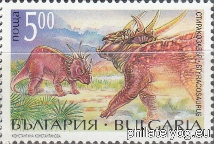 "Fauna - prehistoric animals." - six postage stamps.