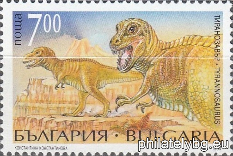 "Fauna - prehistoric animals." - six postage stamps.