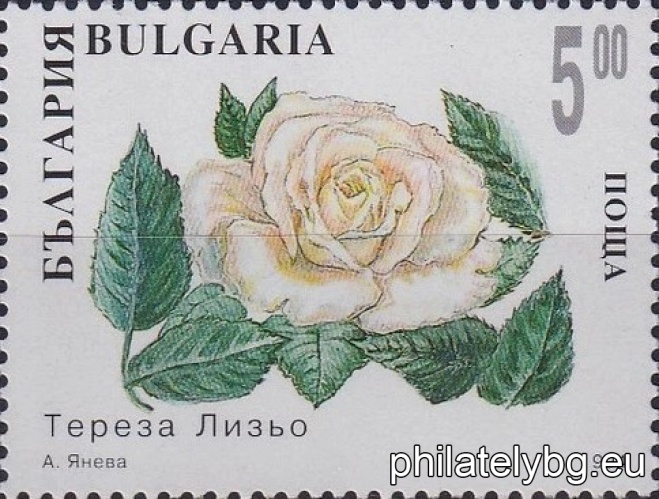 „ Декоративни рози. “ - шест пощенски марки.