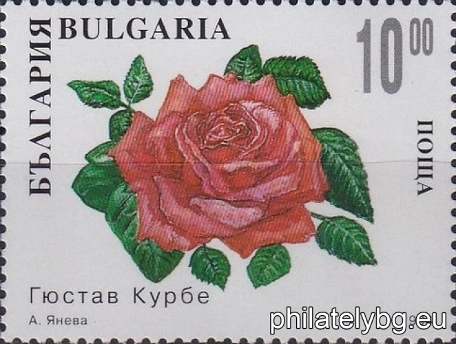 „ Декоративни рози. “ - шест пощенски марки.
