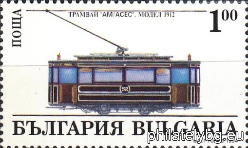 Oleg Gochev