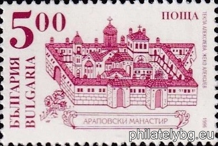 „ Редовни - исторически забележителности: български манастири. “ - шест пощенски марки.