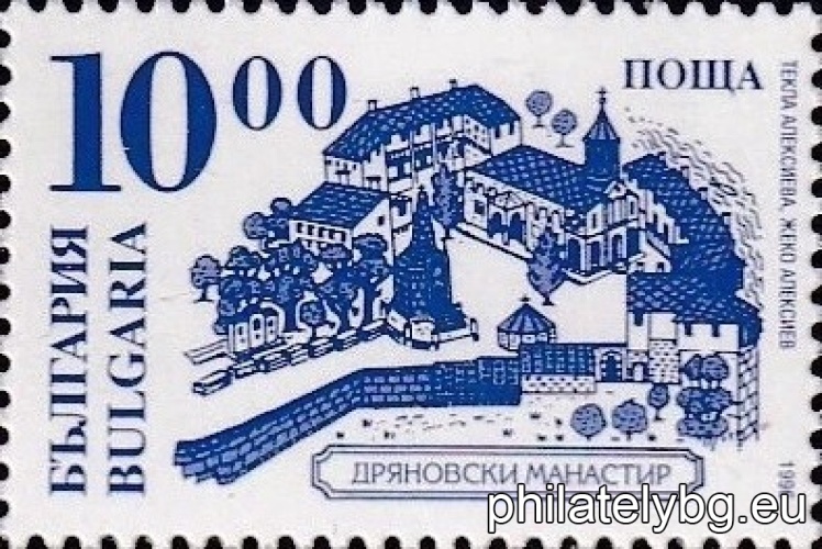 „ Редовни - исторически забележителности: български манастири. “ - шест пощенски марки.