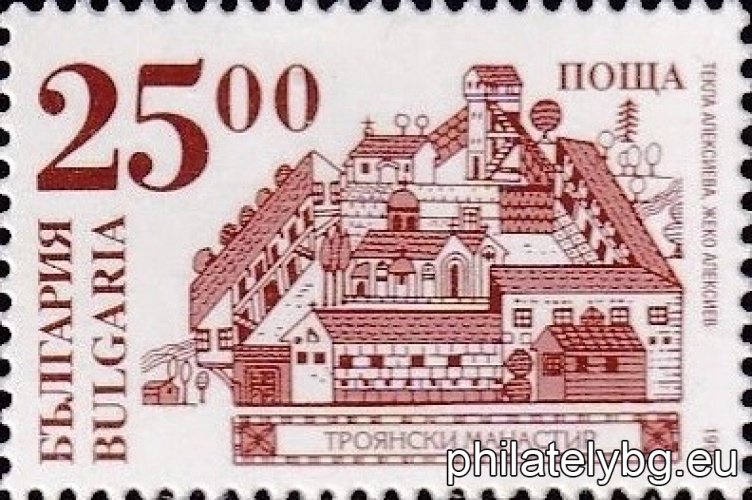„ Редовни - исторически забележителности: български манастири. “ - шест пощенски марки.
