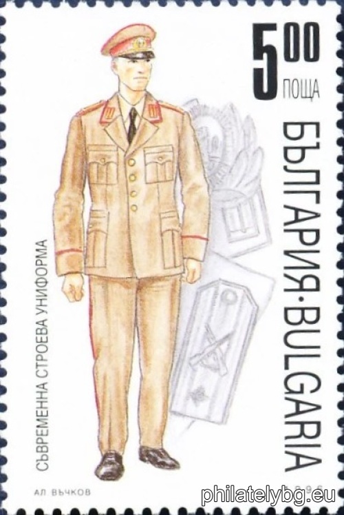 „ Български военни униформи. “ - шест пощенски марки.
