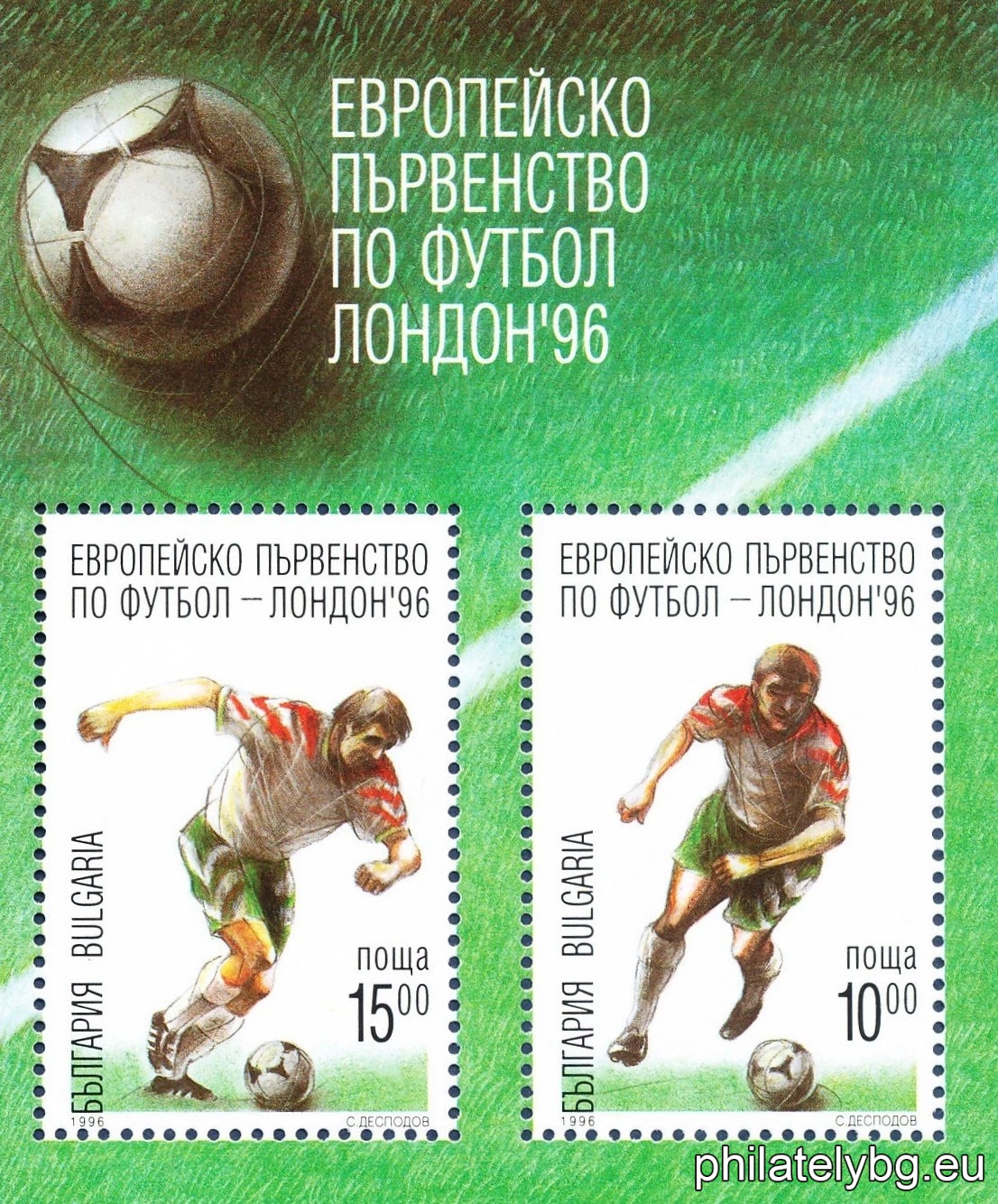 Stefan Despodov