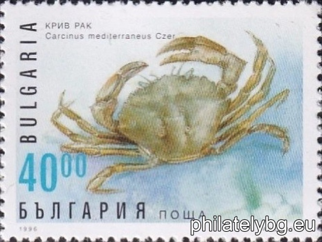 „ Ракообразни. “ - шест пощенски марки.
