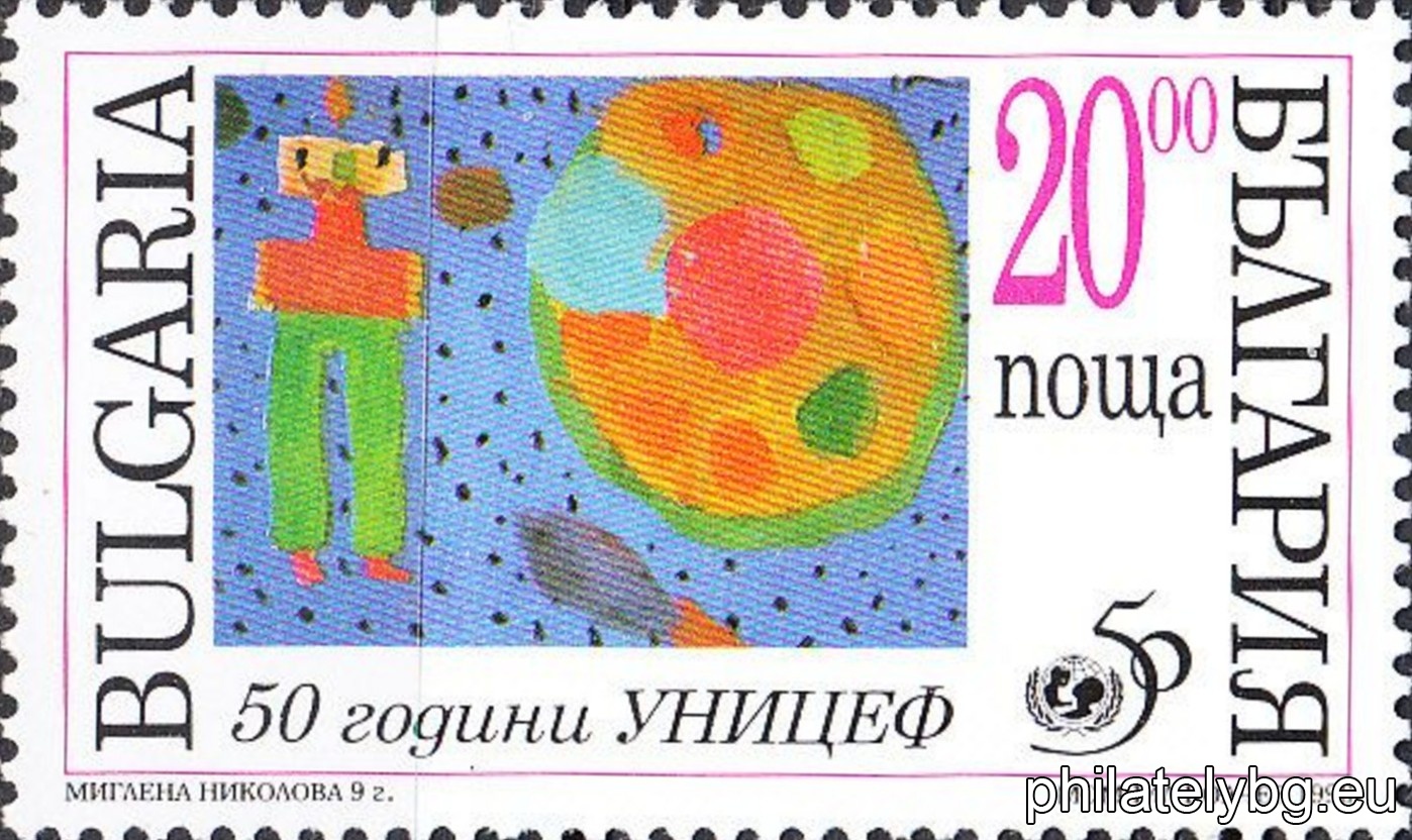 "50 years of UNICEF." - four postage stamps.