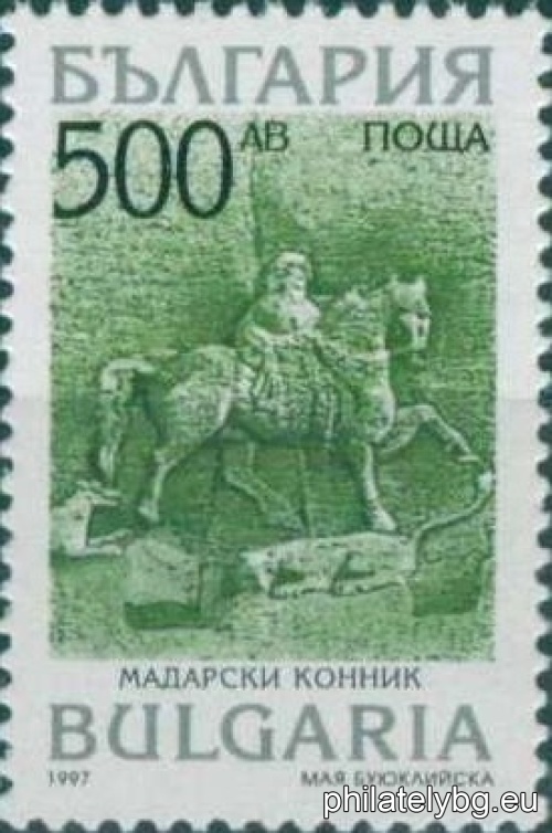 „ Редовни - исторически забележителности: обекти под защитата на ЮНЕСКО (I част). “ - три пощенски марки.