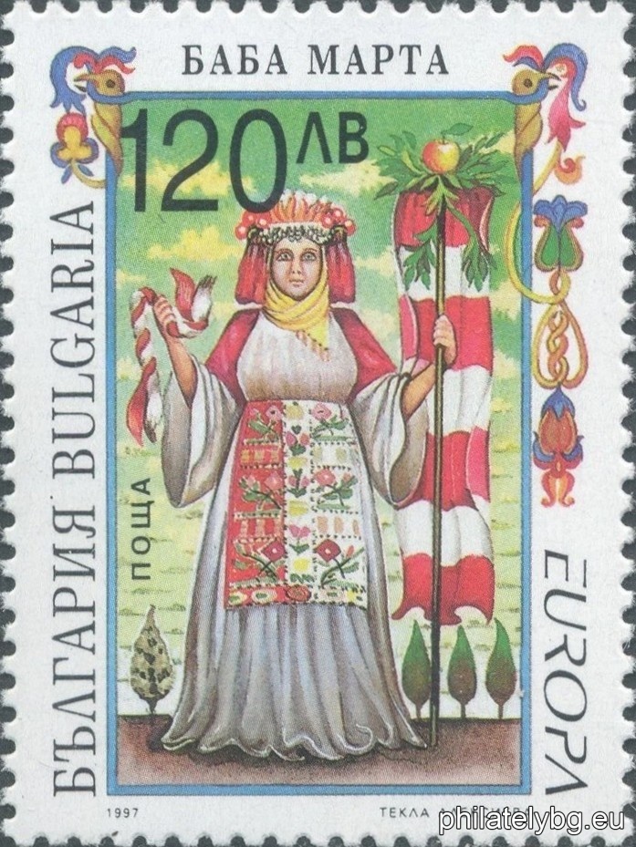 „ Европа - митове и легенди. “ - две пощенски марки.