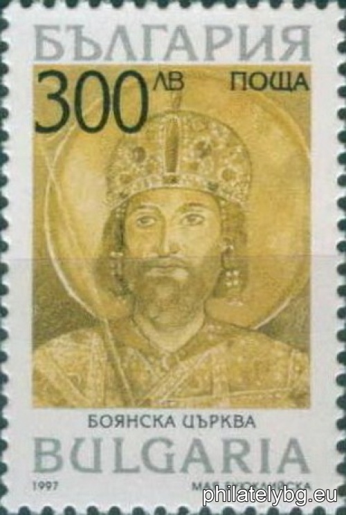 "Regular - Historical Landmarks: Sites Under UNESCO Protection (Part II)" - three postage stamps.