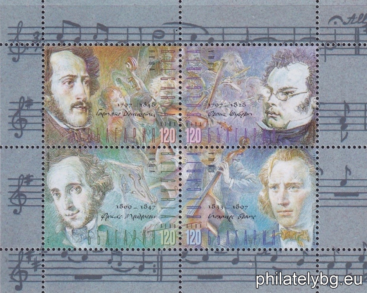 4294 - Gaetano Donizetti; 4295 - Franz Schubert; 4296 - Felix Mendelssohn - Bartholdy; 4297 - Johannes Brahms.