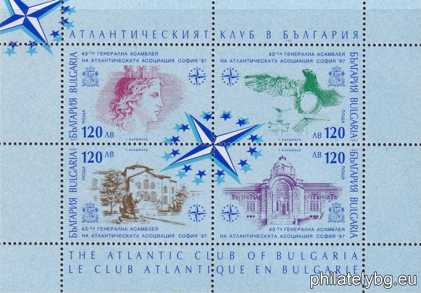 together.4314 - the image of Ulpia Serdica from an ancient Serdican coin; 4315 - Eagle Bridge, Sofia; 4316 - The Monument to the Unknown Soldier and the Church of St. Sophia, Sofia; 4317 - Sofia stotinkaral Baths.