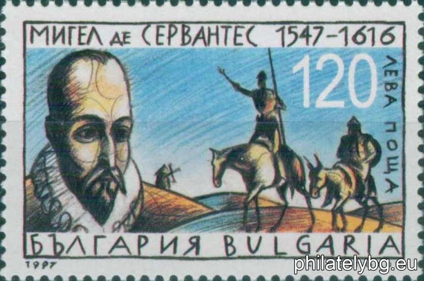 Cervantes and his characters Don Quixote and Sancho Panza.