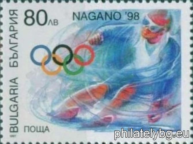 Winter sports.