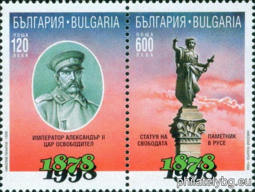 Nikolay Pekarev