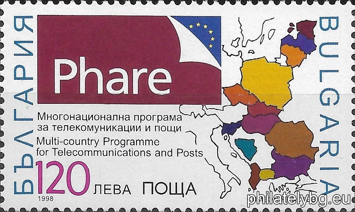 "Multinational PHARE Programme for Telecommunications and Posts." - one postage stamp.