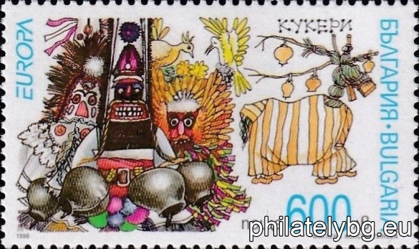 4342 - Midsummers Eve (midsummers day); 4343 - kukeri.