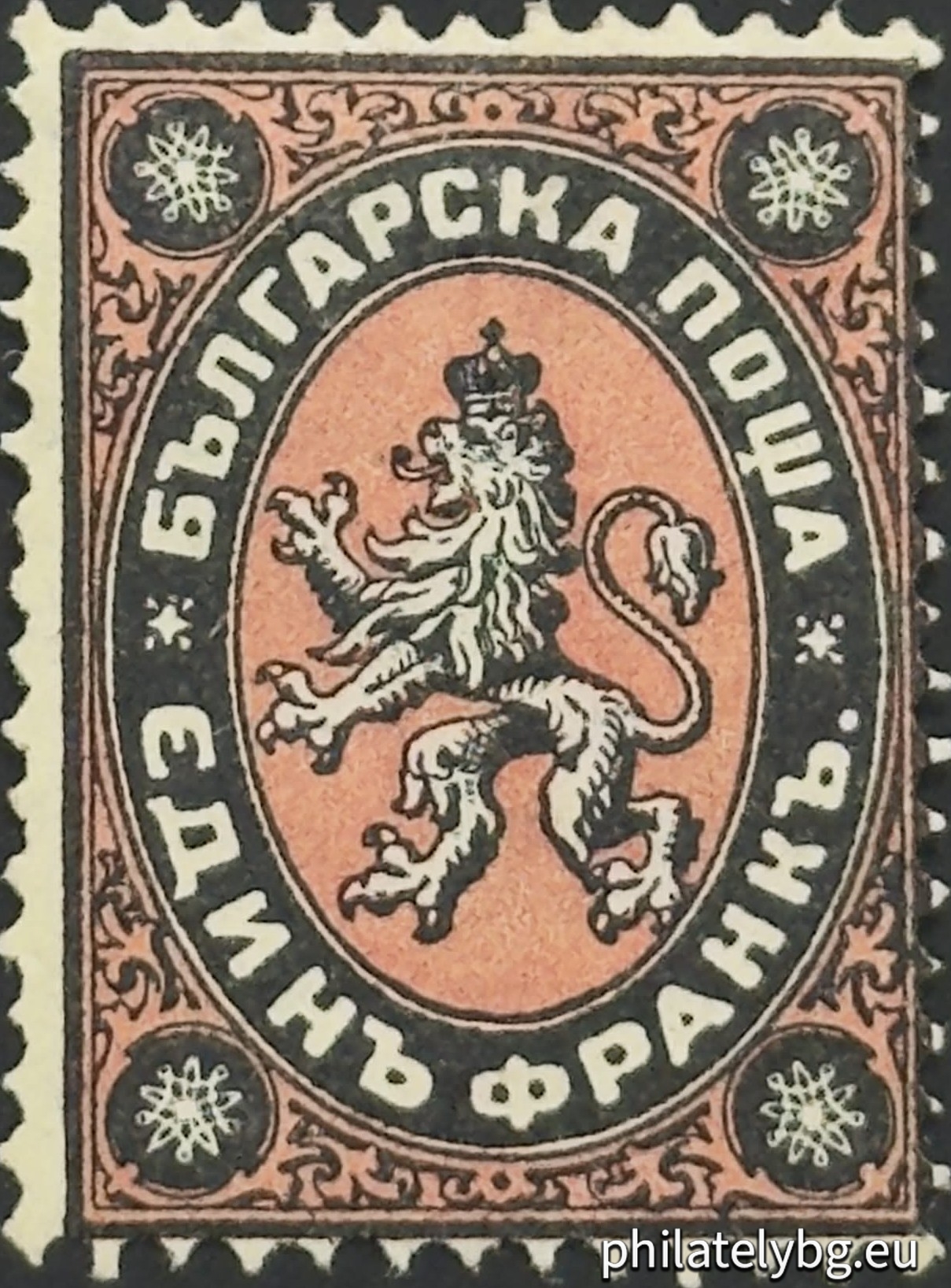 "Santimi"