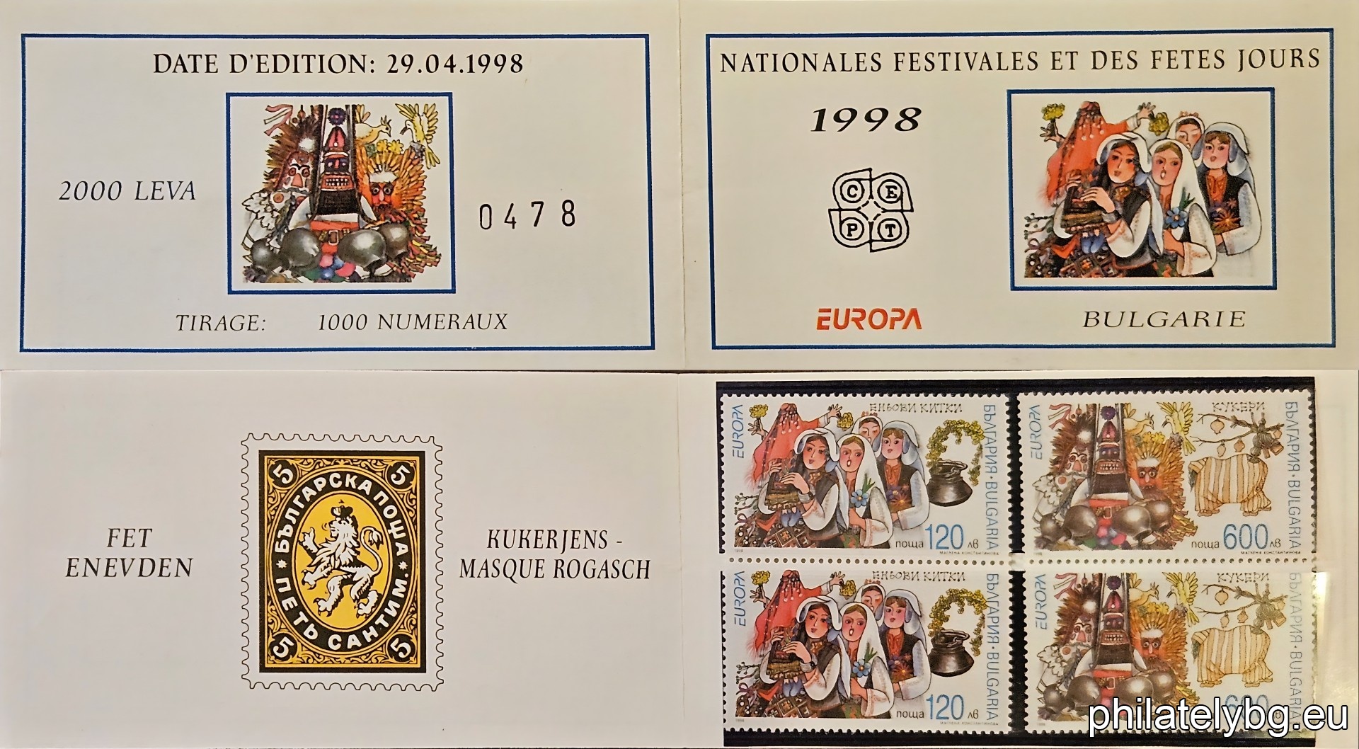 "Europe - National Festivals and Days." - two postage stamps.