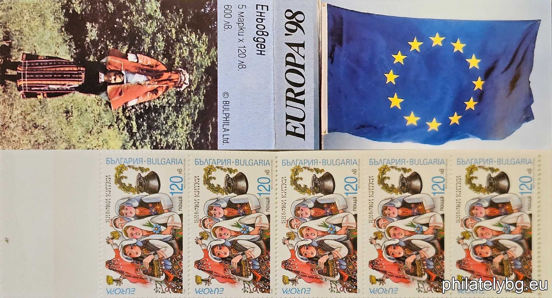 "Europe - National Festivals and Days." - two postage stamps.