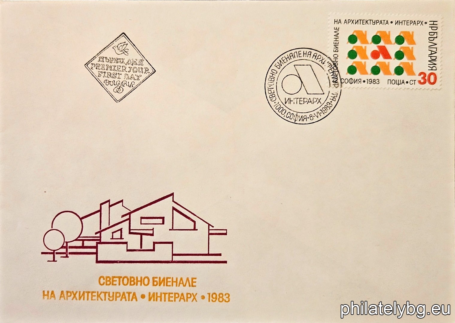 The emblem of the Biennale.