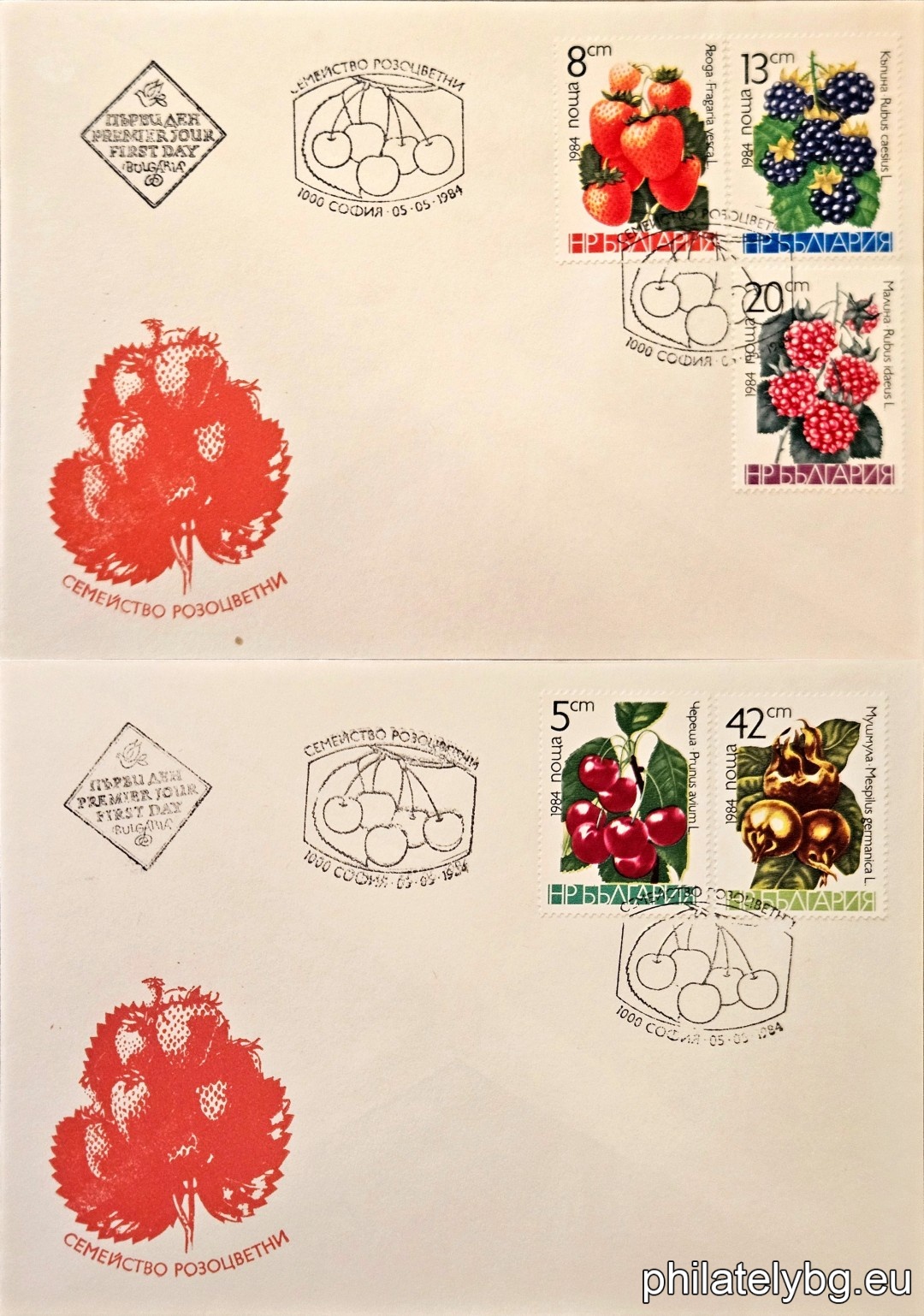 Two first-day envelopes. 3303 - cherry; 3304 - strawberry; 3305 - blackberry; 3306 - raspberry; 3307 - medlar.