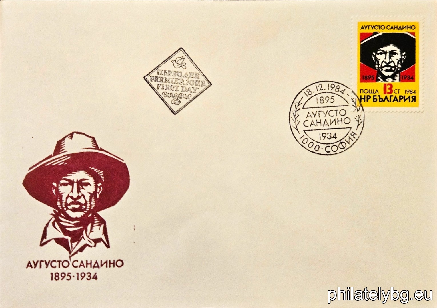 A. Sandino (Nicaraguan revolutionary).