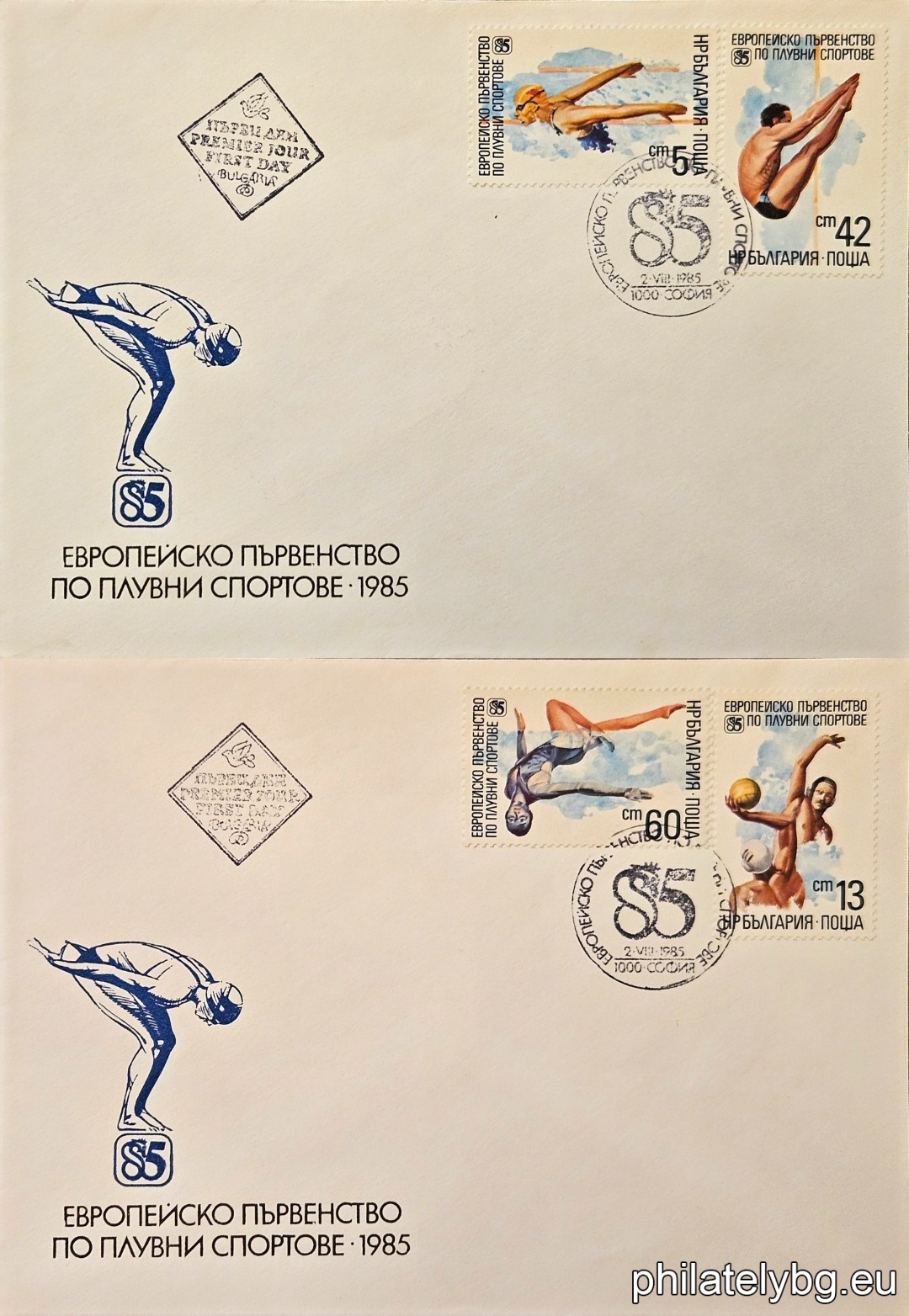 Two first-day envelopes.