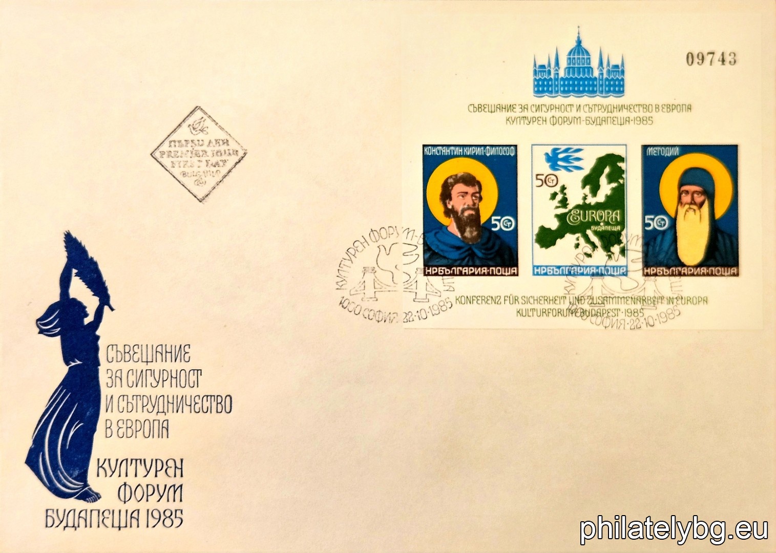 St. Cyril (Constantine Cyril the Philosopher), St. Methodius, map of Europe; the parliament in Budapest.
