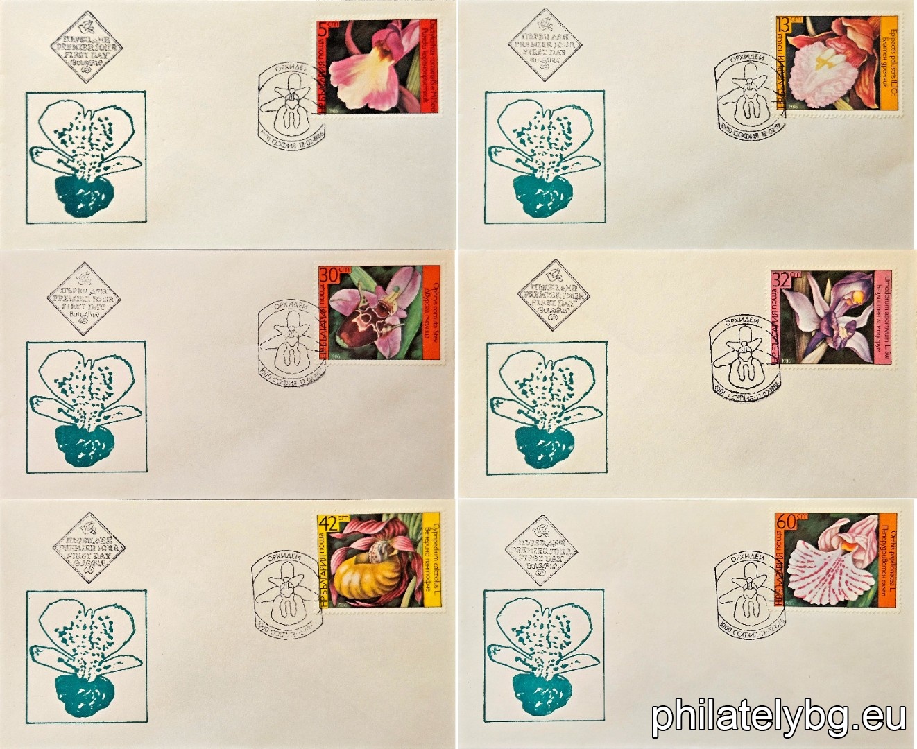 Six first-day envelopes. 3482 - Roman foxglove; 3483 - marsh sedge; 3484 - two-horned bee-hive; 3485 - leafless (underdeveloped) limodorum; 3486 - Venus slipper (Venus shoe); 3487 - butterfly-flowered salep.