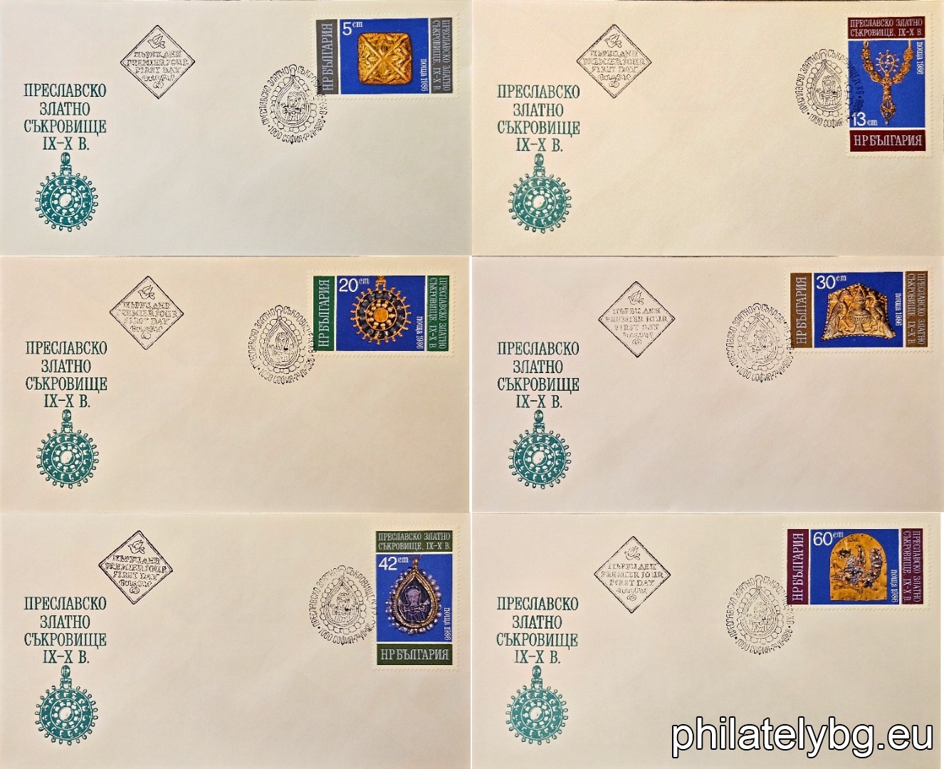 Six first-day covers. The Preslav gold treasure is the pearl of the First Bulgarian Kingdom (9th–10th stotinkauries) and a symbol of the Golden Age of Bulgarian culture. 3518 - plate with ornaments; 3519 - medallion with pearls; 3520 - medallion with emeralds; 3521 - plate with a bird image; 3522 - medallion with the image of Christ; 3523 - plate with a bird image.