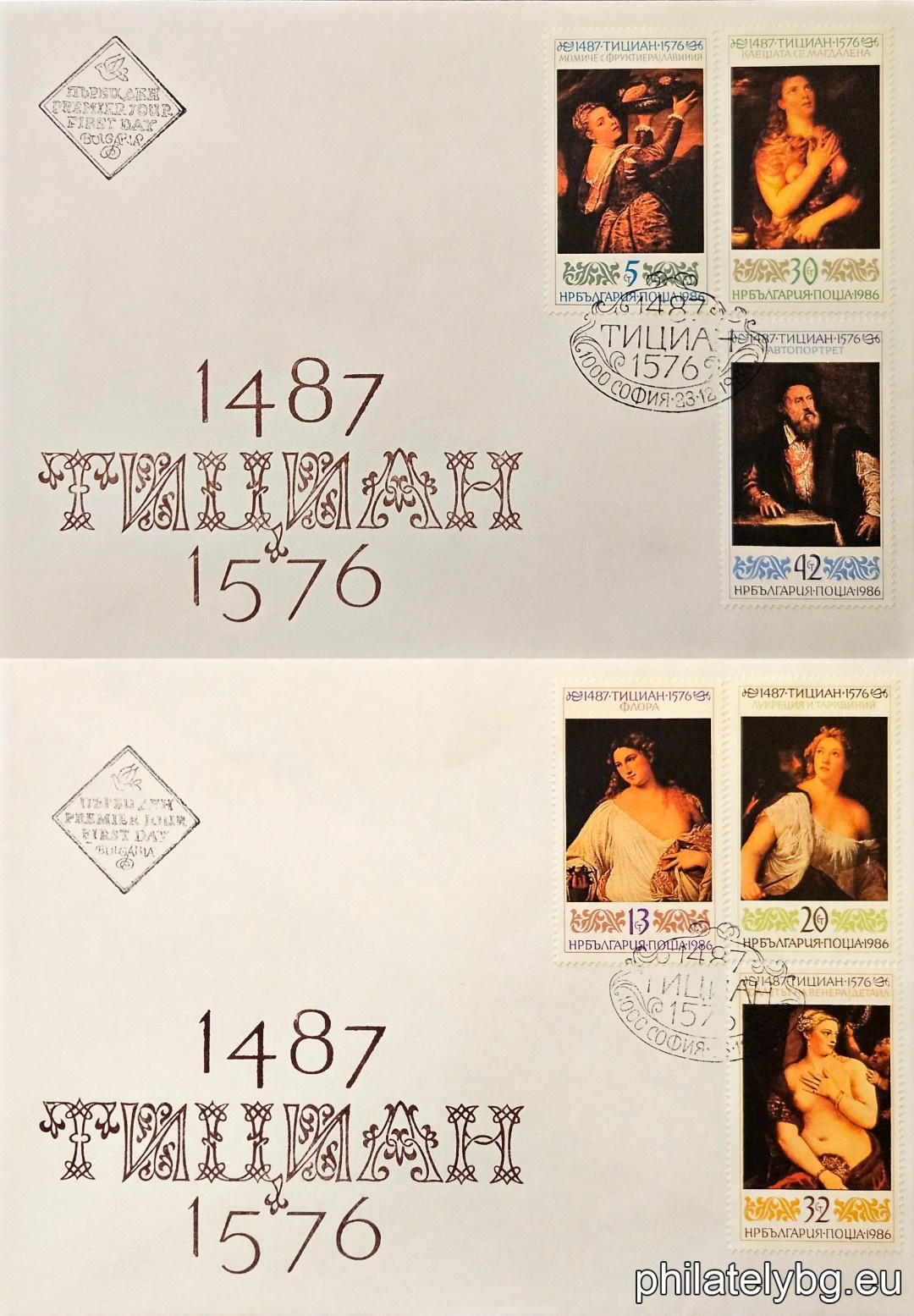 Two First Day Covers. Paintings by Titian: 3557 - “Girl with a Fruit Bowl” (“Lavinia”); 3558 - “Flora”; 3559 “Lucretia and Tarquinius”; 3560 - “The Penitent Magdalene”; 3561 - “The Toilet of Venus” (detail); 3562 “Self-Portrait”.